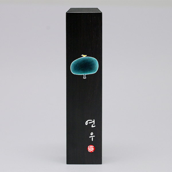 캘라그라피 흑단사각 15mm(60종)