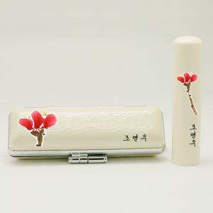 [이름새김] 도장 지갑세트 (6푼) --- (8) 꽃1